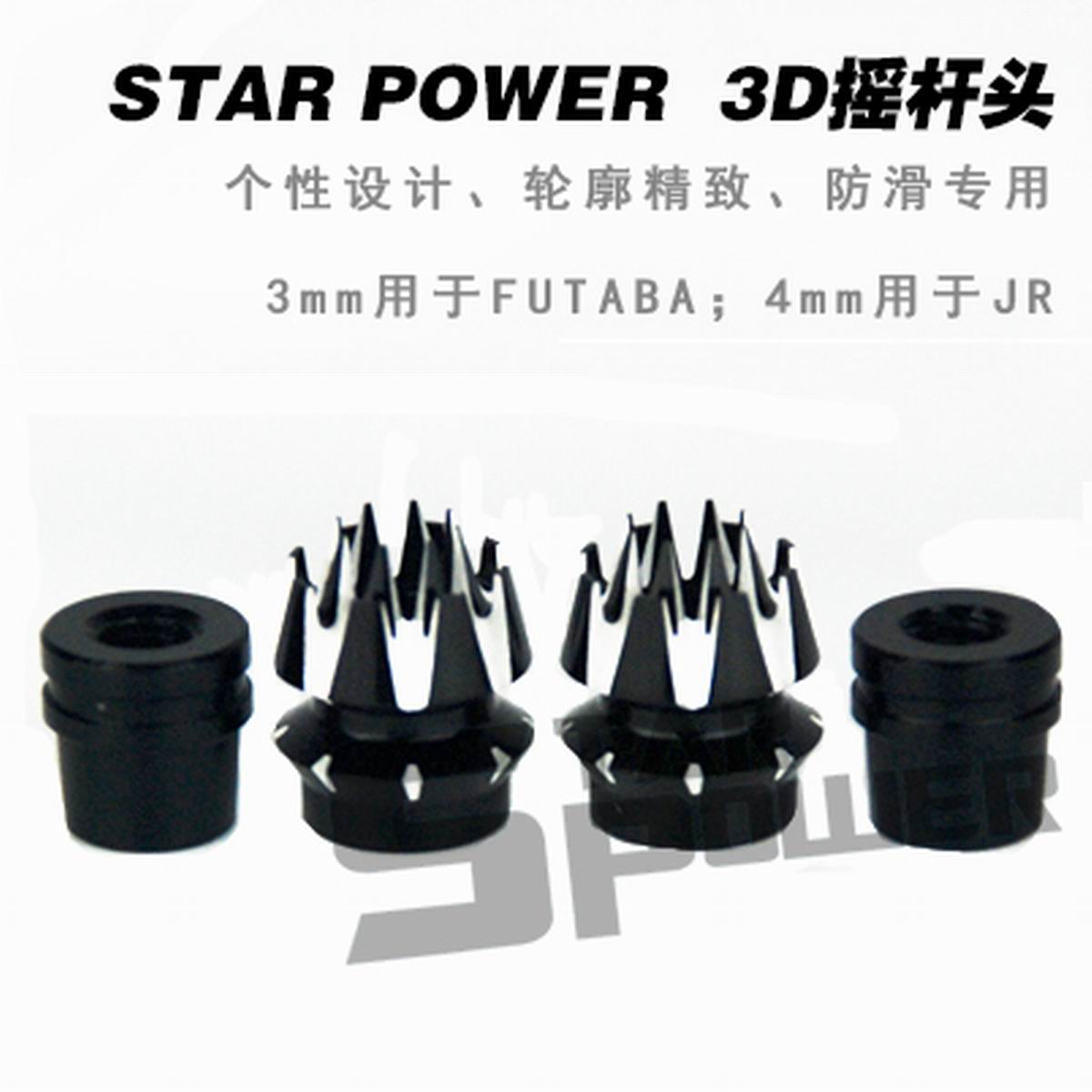 M3 M4 CNC Nhôm Bộ Phát Dính Kế - đánh giá và giá Drone Control Stick